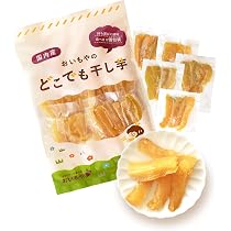 Amazon.co.jp: おいもや 干し芋 干しいも 国産 無添加 ほしいも 角切り